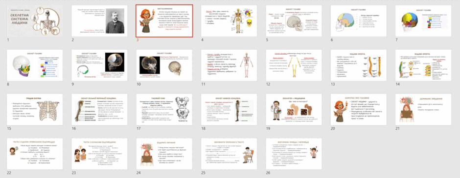 110031qs-3be7-940x365.png