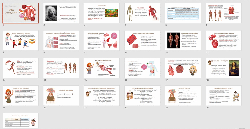 110031rh-e2e4-875x453.png