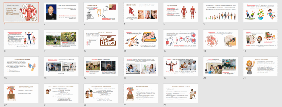 110031un-7d3f-940x359.png