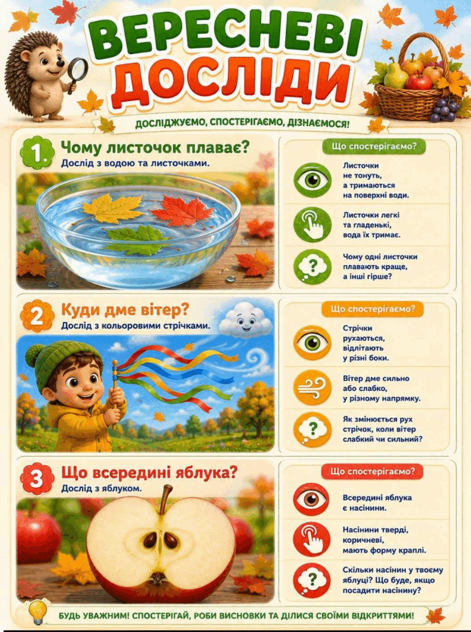 110031y7-fcfa-940x1261.png