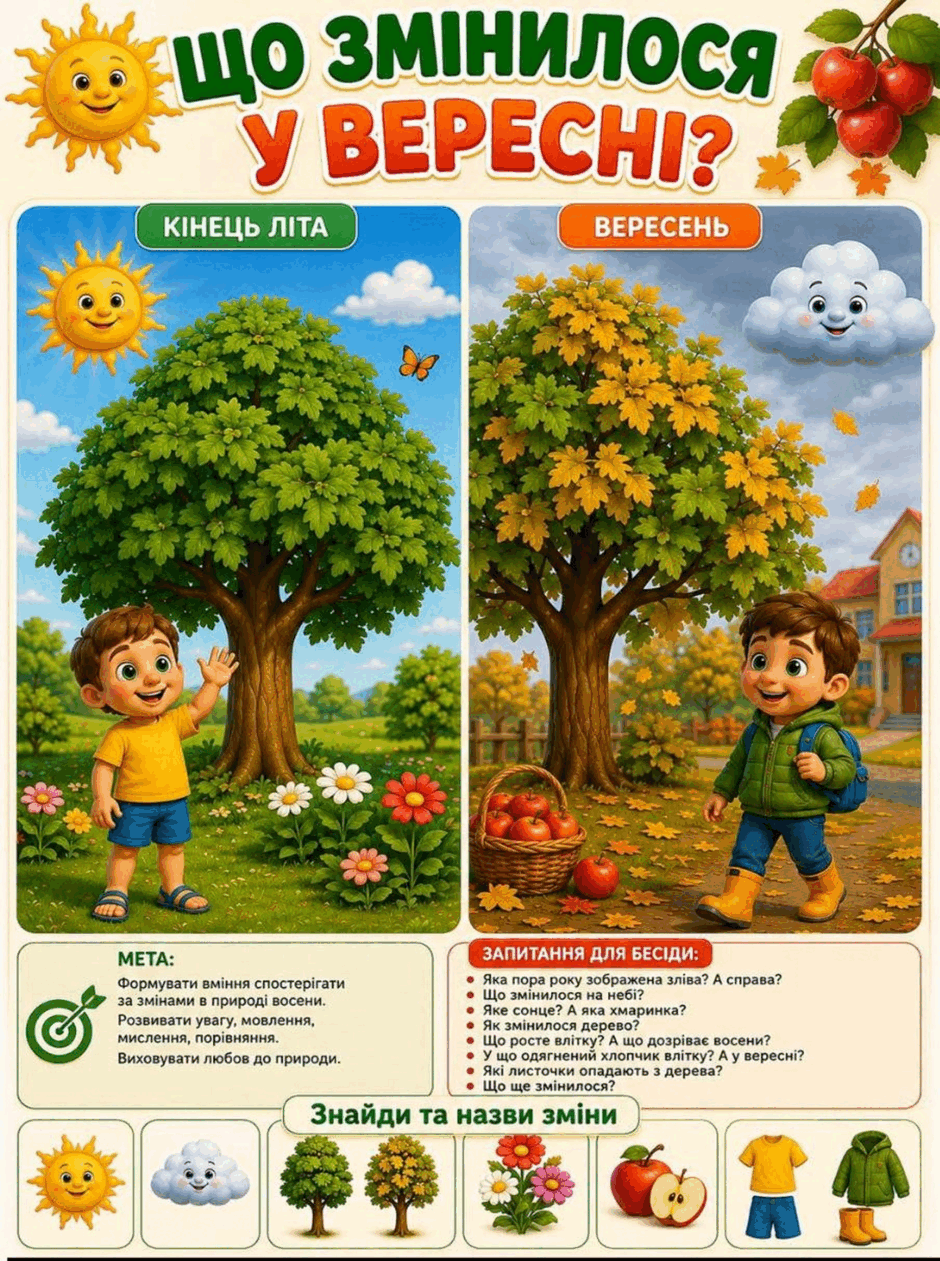 110031yd-24d5-940x1261.png
