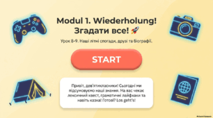 Презентація до уроку 8-9.  WIEDERHOLUNG.Повторення  Німецька мова. 9 клас НУШ Deutsch. HALLIHALLO! • Друга іноземна мова •