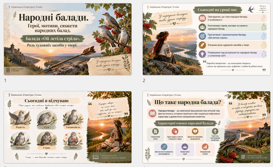 110032kr-5791-891x545.png