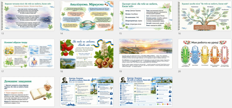 110032sz-7dc5-940x439.png