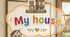 Картки "My house" для вивчення англійської мови