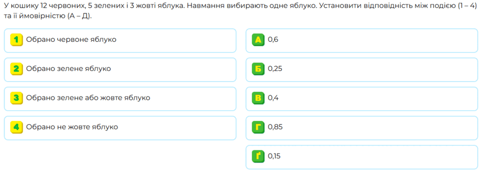 110033ee-b93e-940x361.png