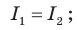 110033wj-4e3a-77x30.png