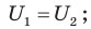 110033wo-1298-83x27.png