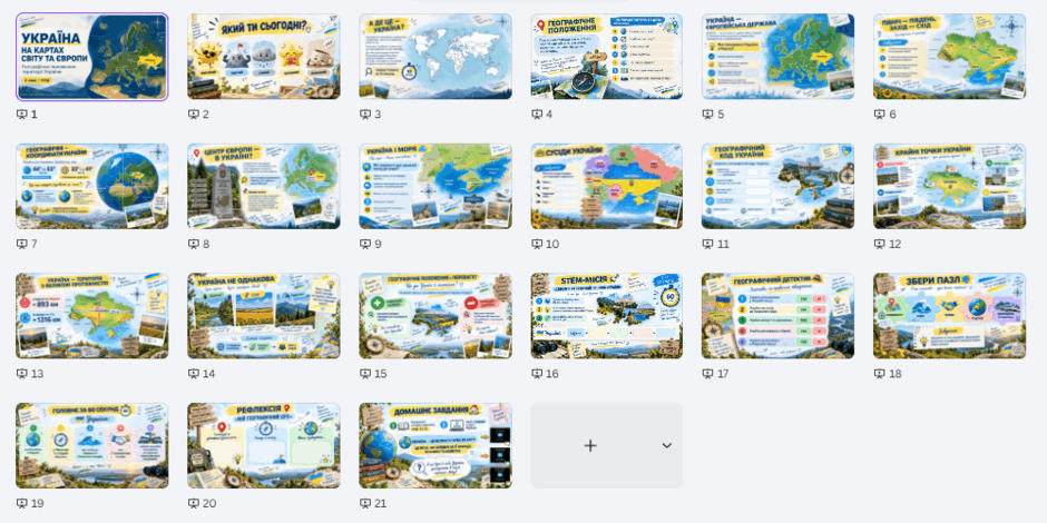 110033wq-0b6f-940x470.png