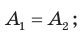 110033x3-f4ec-82x36.png