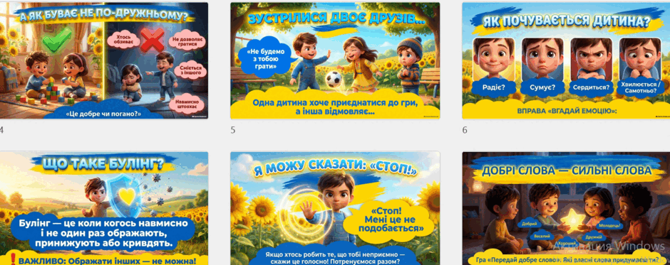 1100340s-82ff-940x373.png