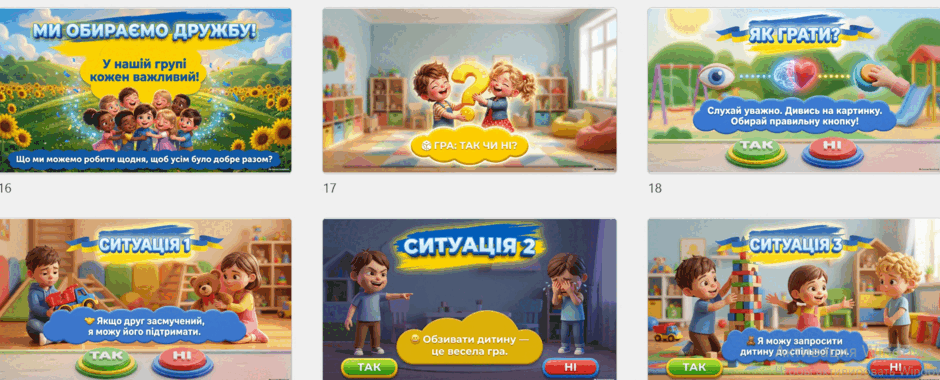 11003417-9c62-940x380.png