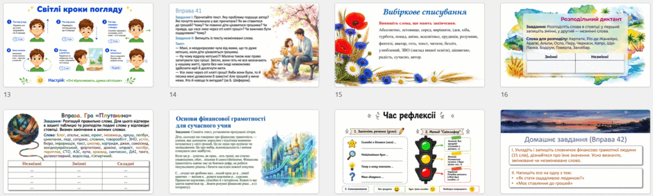 1100344n-36c4-940x283.png