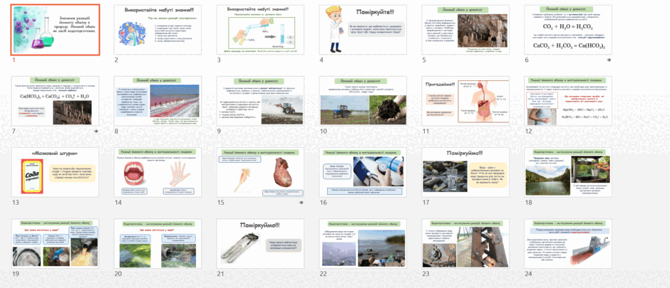 110034st-14cc-940x405.png