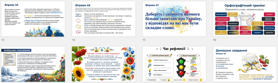 110037q3-80ed-940x283.png