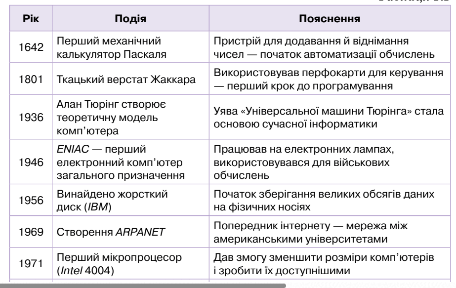 110037tf-5a9a-923x583.png