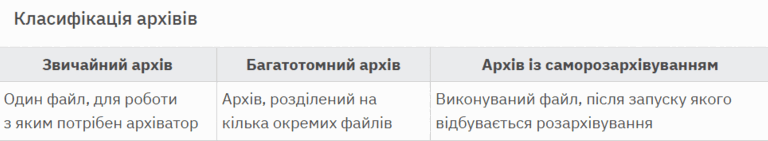 110037u5-7952-768x141.png