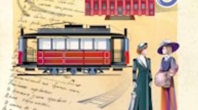 Навчальна програма до КТП з історії України 9 клас НУШ ( 2026) за підручником Ігора Щупака