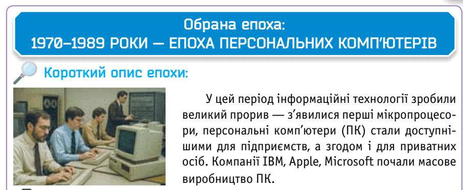 110037zm-fd0d-906x373.png