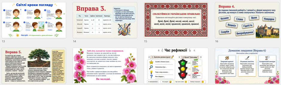 110038le-5fc2-940x286.png