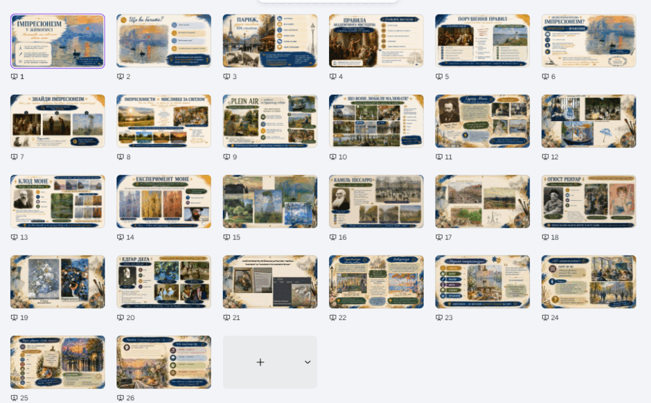 110038p1-989d-940x582.png