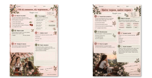 110039a6-e02f-516x265.png