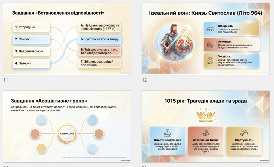 110039bh-e64d-917x559.png