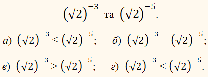 110039g5-d6bb-419x157.png