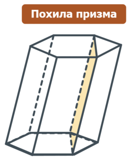 11003a80-c0c2-260x310.png