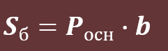 11003a9n-5558-241x73.png
