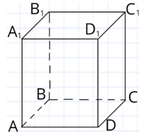 11003b0g-ad3f-210x193.png