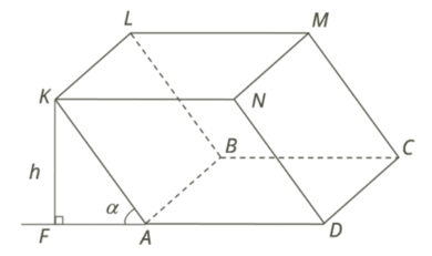 11003b6s-fdc2-390x231.png