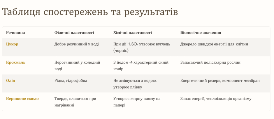 11003bew-47a9-940x411.png