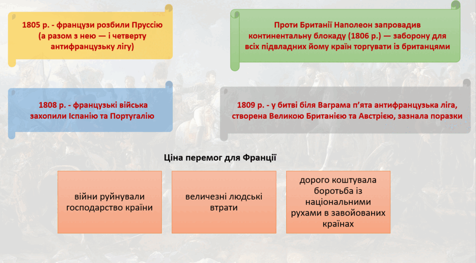 11003bib-2865-940x520.png
