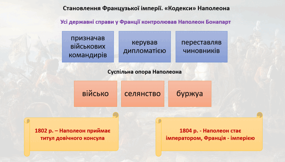 11003bic-854c-940x533.png