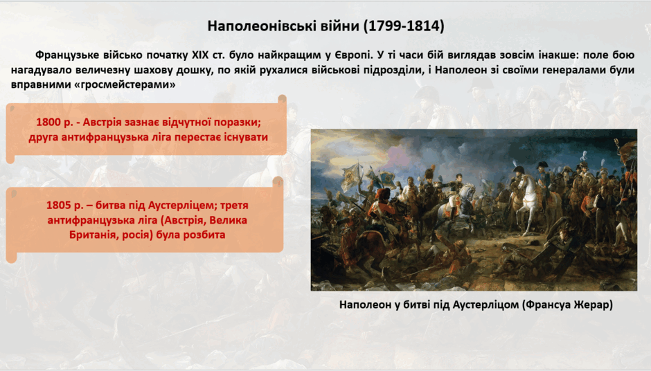11003bid-0351-940x536.png
