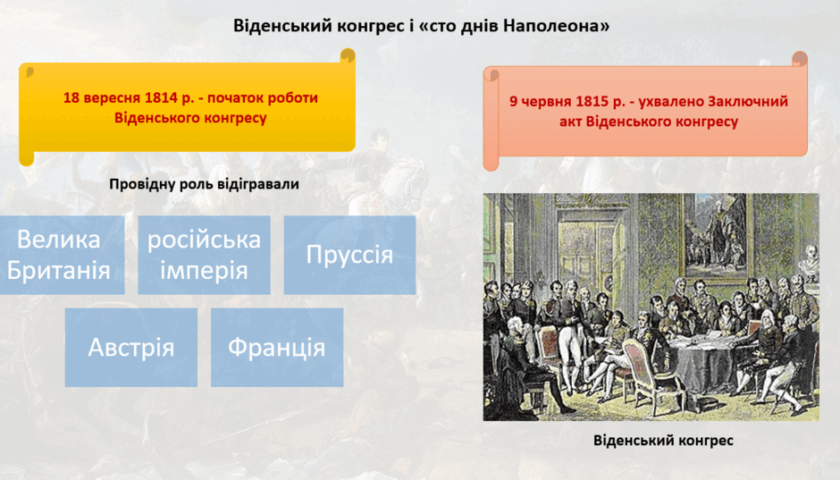 11003bih-d9d0-940x537.png