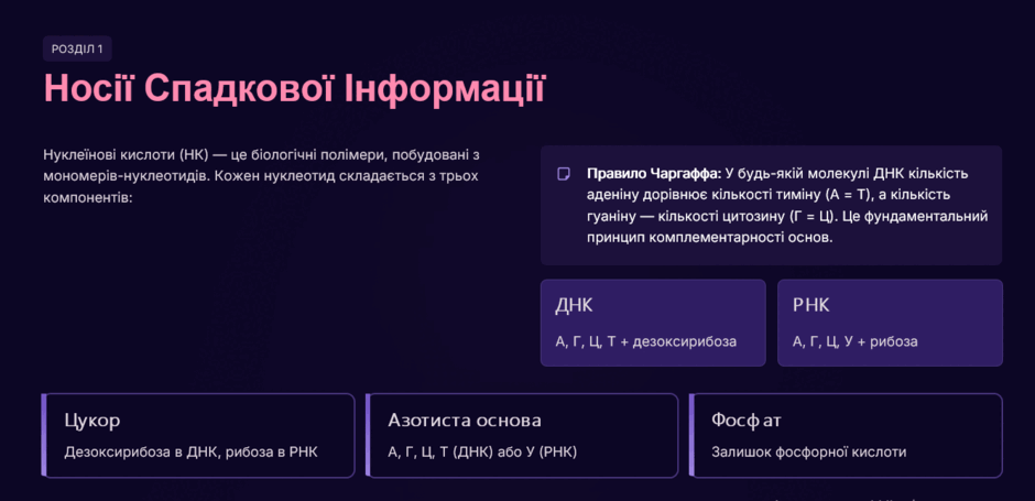 11003bt9-f5bf-940x455.png