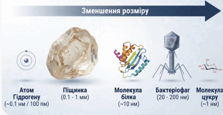 11003bv8-d334-438x226.png
