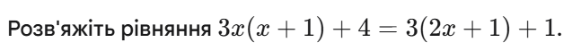 11003bye-901e-637x57.png
