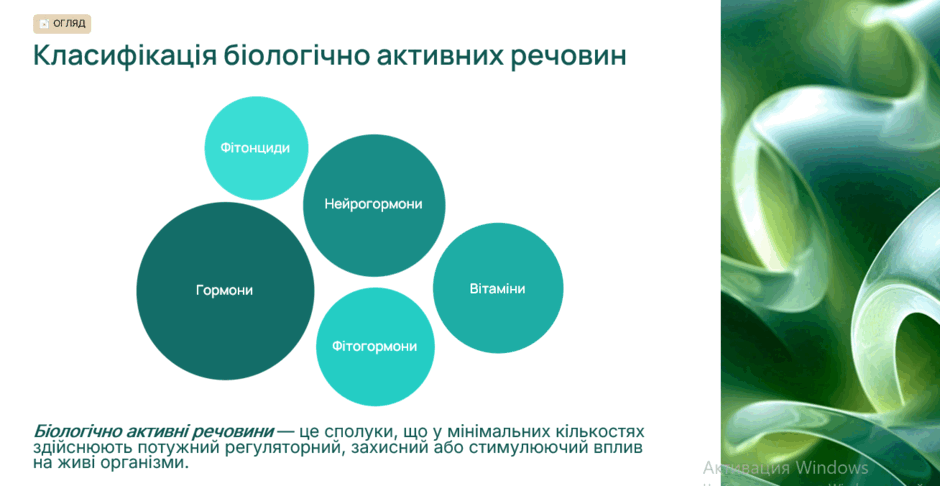 11003byt-af02-940x486.png