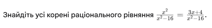 11003byy-3863-713x96.png