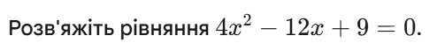 11003c0j-7a46-494x57.png