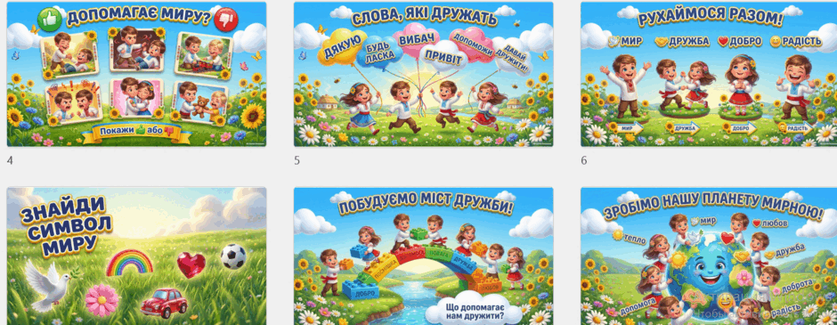 11003cas-76ff-940x365.png