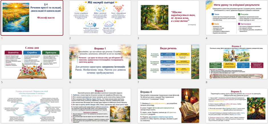 11003cb2-ba11-940x436.png