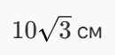 11003cid-af90-130x62.png