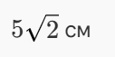 11003cih-e4ec-127x63.png