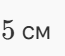11003cil-b345-65x56.png