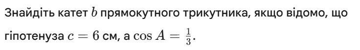 11003cis-d2fb-736x103.png