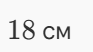 11003cj3-5f7b-93x52.png
